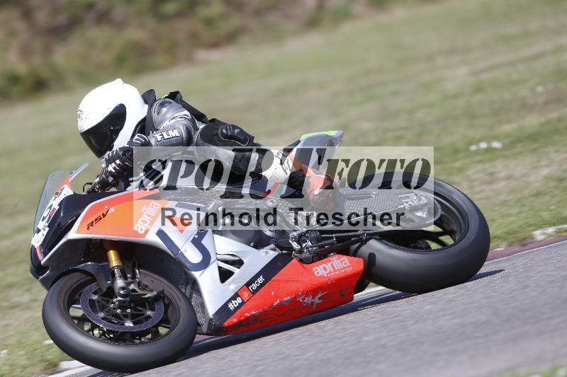/26 23.07.2026  Speer Racing ADR/Gruppe rot/109
